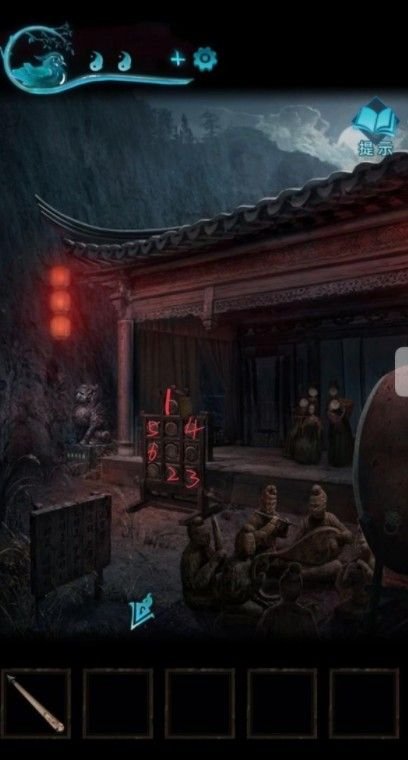 纸嫁衣3攻略大全：纸嫁衣3鸳鸯债攻略全关卡剧情通关教程图片25