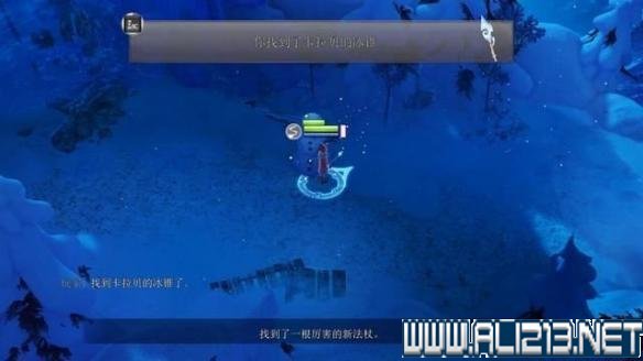游侠网5