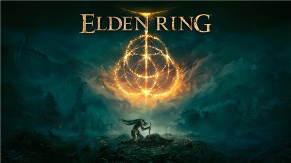 艾尔登法环steam破解补丁