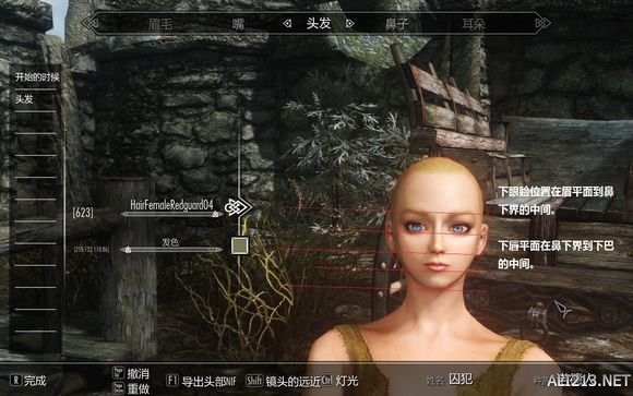 游侠网