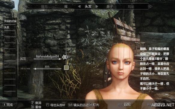 游侠网