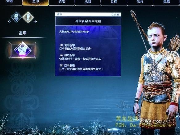 游侠网4