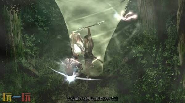 《鬼武者2》重制版新预告片公布 新地狱模式介绍