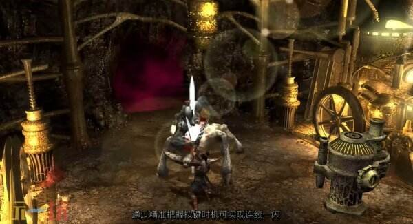 《鬼武者2》重制版新预告片公布 新地狱模式介绍