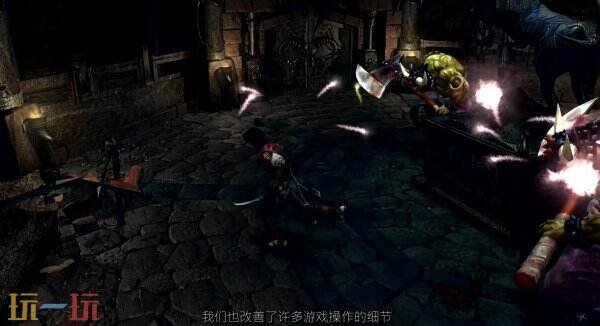 《鬼武者2》重制版新预告片公布 新地狱模式介绍