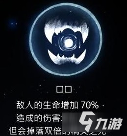 奥日与萤火意志怎么刷钱-奥日与萤火意志快速刷钱方法介绍