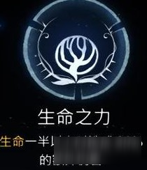奥日与萤火意志怎么刷钱-奥日与萤火意志快速刷钱方法介绍