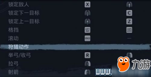归于沉寂新手玩法图文攻略 归于沉寂按键操作/生存技巧/剧情背景/探索攻略大全