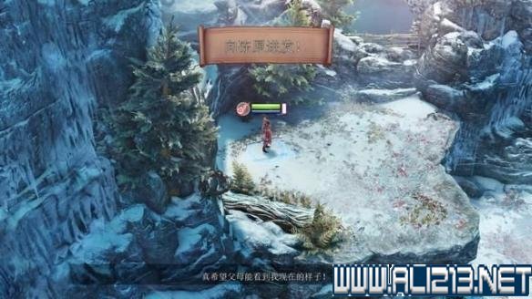 游侠网1