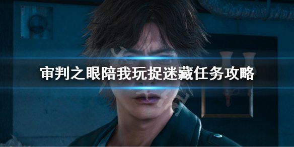 游侠网1