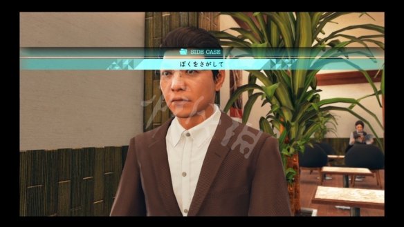 游侠网2