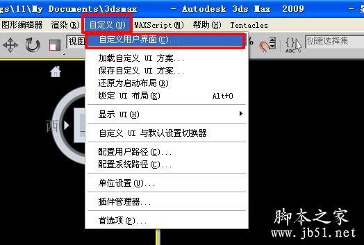 背景色1
