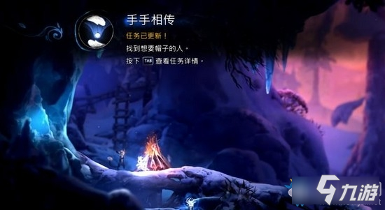 《奥日与萤火意志》鲍尔之触传送点图文通关攻略