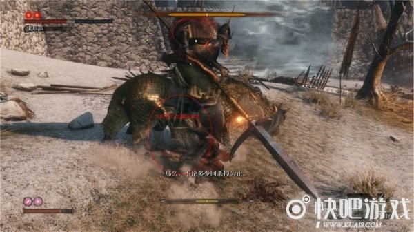 《只狼：影逝二度》精品外观武器MOD强势推荐