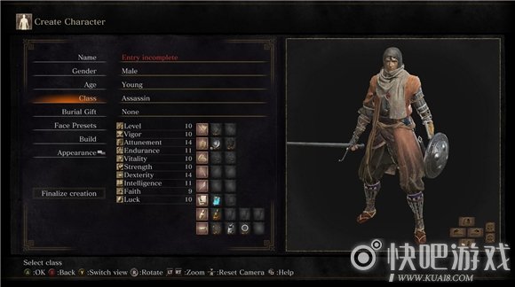 《黑暗之魂3》只狼MOD发布 只狼也要传火