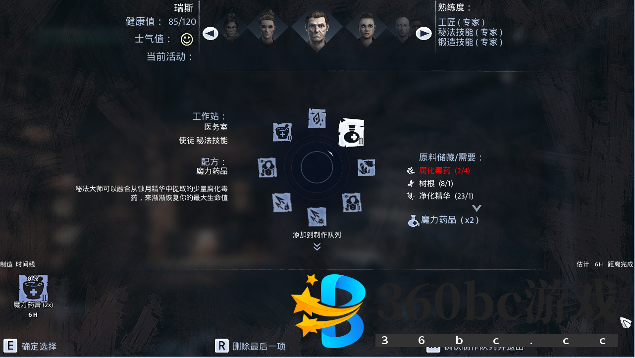 《归于沉寂》评测：不是我想宅而是外面的世界太无趣