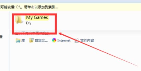 上古卷轴5捏脸数据怎么导入,上古卷轴5捏脸数据,上古卷轴5