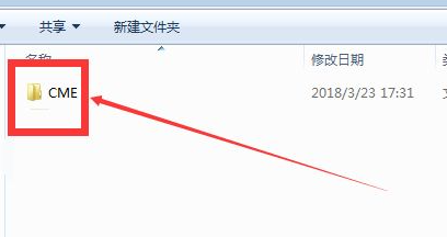 上古卷轴5捏脸数据怎么导入,上古卷轴5捏脸数据,上古卷轴5