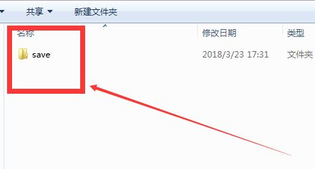 上古卷轴5捏脸数据怎么导入,上古卷轴5捏脸数据,上古卷轴5