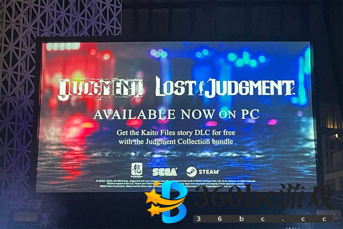 《审判之眼：死神的遗言》《审判之逝：湮灭的记忆》现已登陆Steam