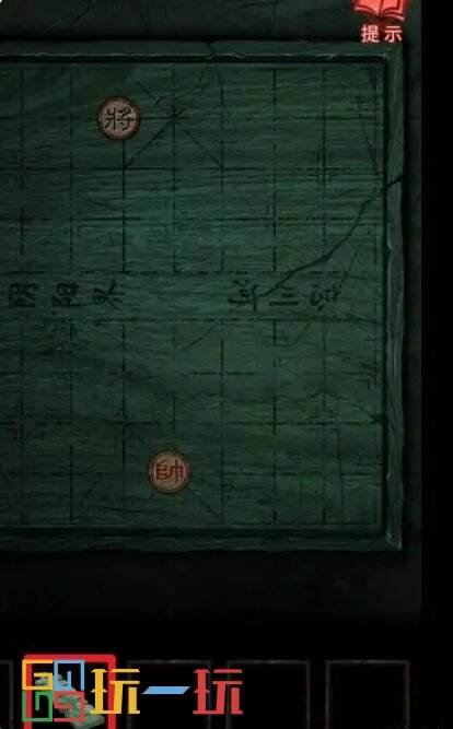 纸嫁衣3鸳鸯债第四章怎么过 第四章昏晓详细图文通关攻略