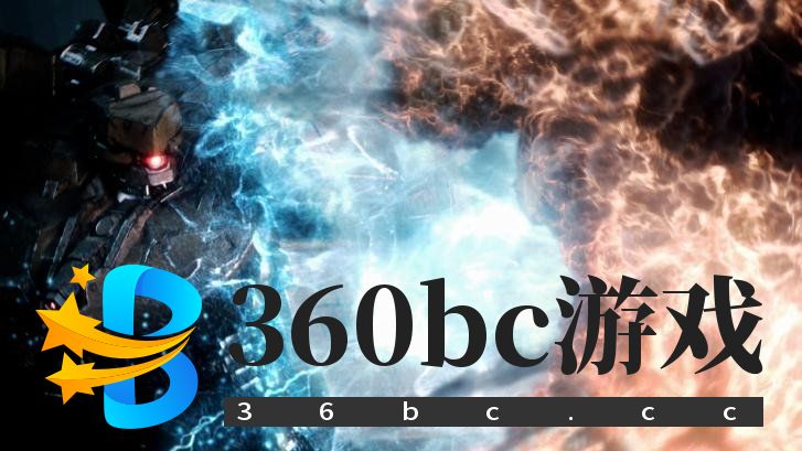 万代+FS社 全新动作游戏《装甲核心6》将于2023年发售