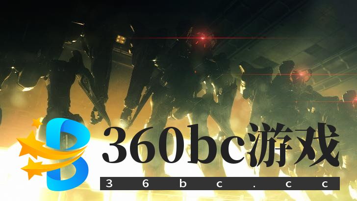 万代+FS社 全新动作游戏《装甲核心6》将于2023年发售
