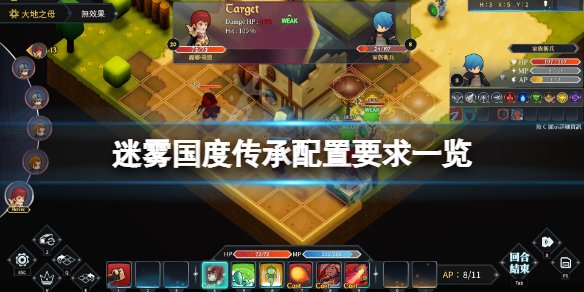 游侠网1