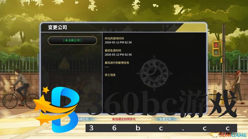 《纷争终结者：被遗弃的孩子们》图文攻略 上手指南及天赋搭配推荐