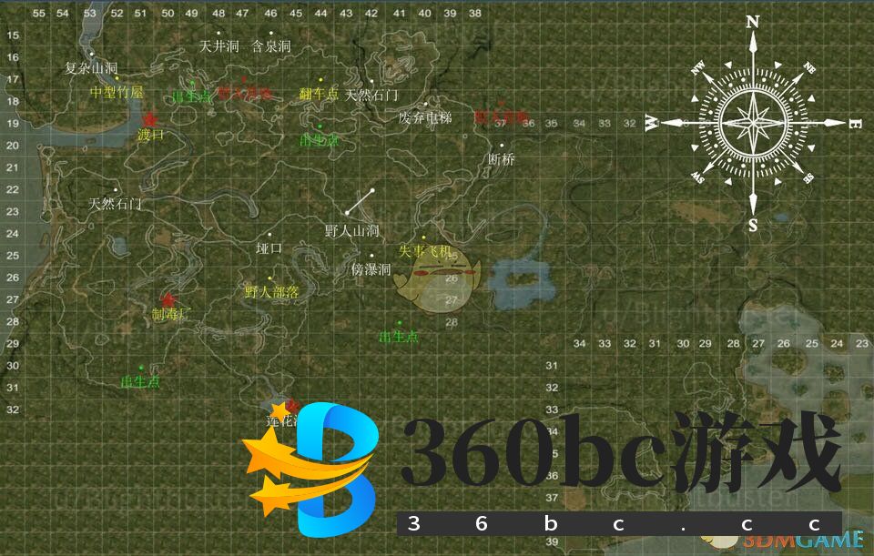 《绿色地狱》重要地点坐标位置介绍