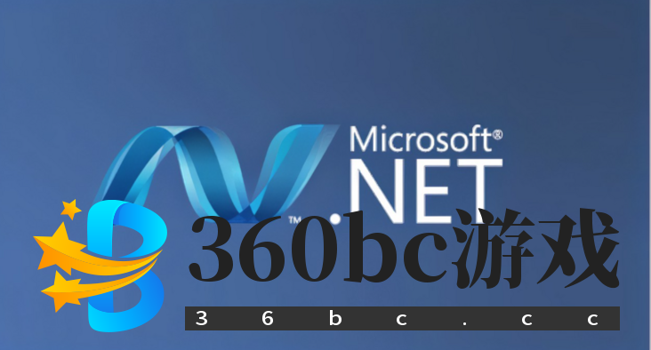 Microsoft NET Framework