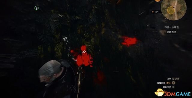 《巫师3：狂猎》次世代攻略百科 全任务全结局全收集全DLC攻略