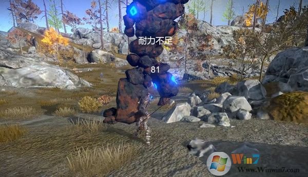 艾尔登法环手机版