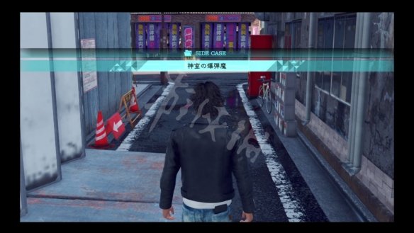游侠网2