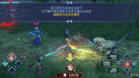 游民星空