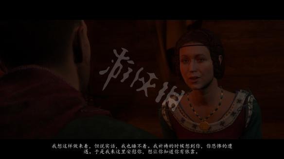 游侠网2