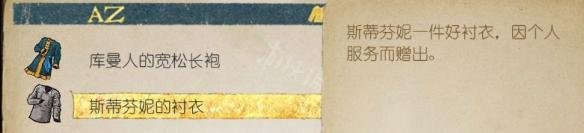 游侠网8