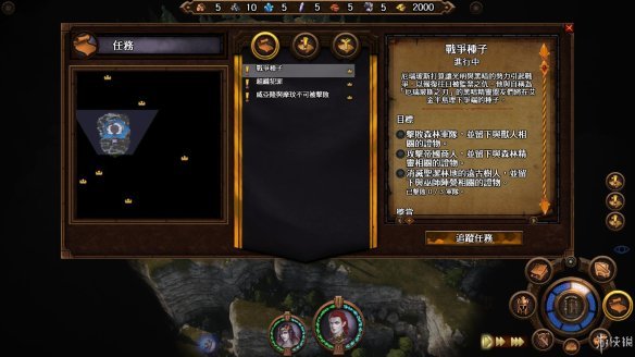 游侠网
