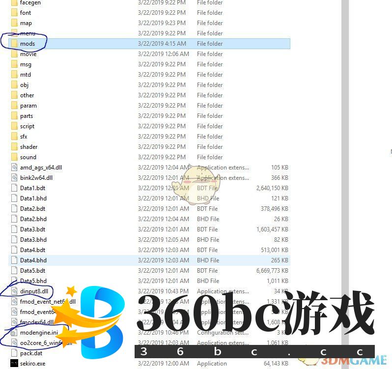 《只狼：影逝二度》MOD加载补丁1.06