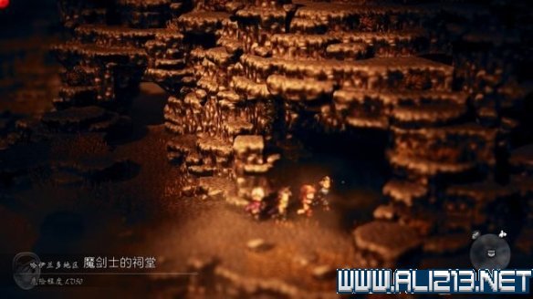 游侠网5