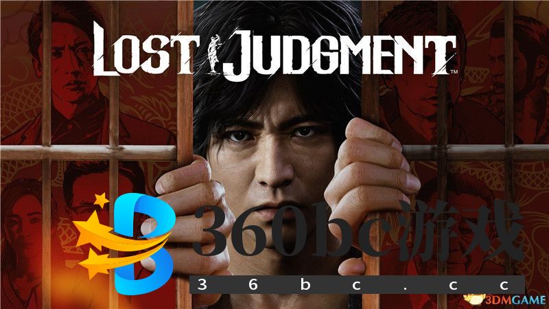 《审判之逝：湮灭的记忆》图文全攻略 全支线攻略全收集全剧情流程