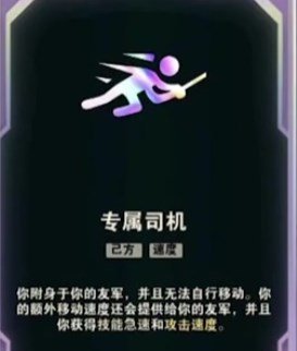Dingtalk_20230728105520.jpg