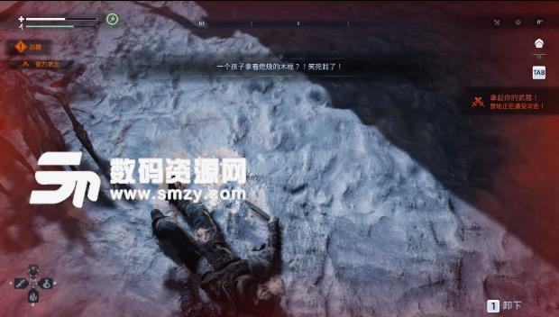 归于沉寂之中怎么才能够得到追随者攻略