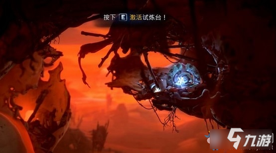 《奥日与萤火意志》狂风荒漠挖掘技能图文通关攻略