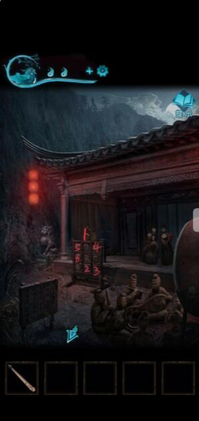 手游-纸嫁衣3第五章怎么过 通关图文攻略解析