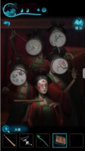 手游-纸嫁衣3第五章怎么过 通关图文攻略解析