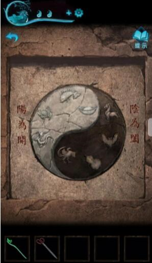 手游-纸嫁衣3第五章怎么过 通关图文攻略解析