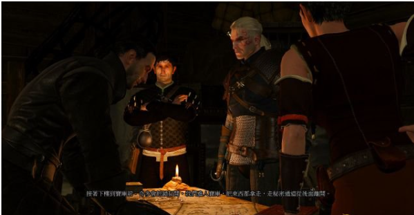 巫师三狂猎石之心DLC全流程攻略  第三节：芝麻开门（2）