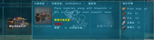 游侠网4