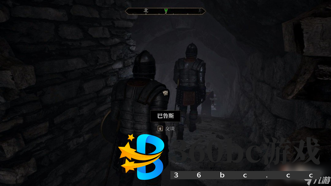 《上古卷轴4：湮灭重置版》主线全流程图文攻略